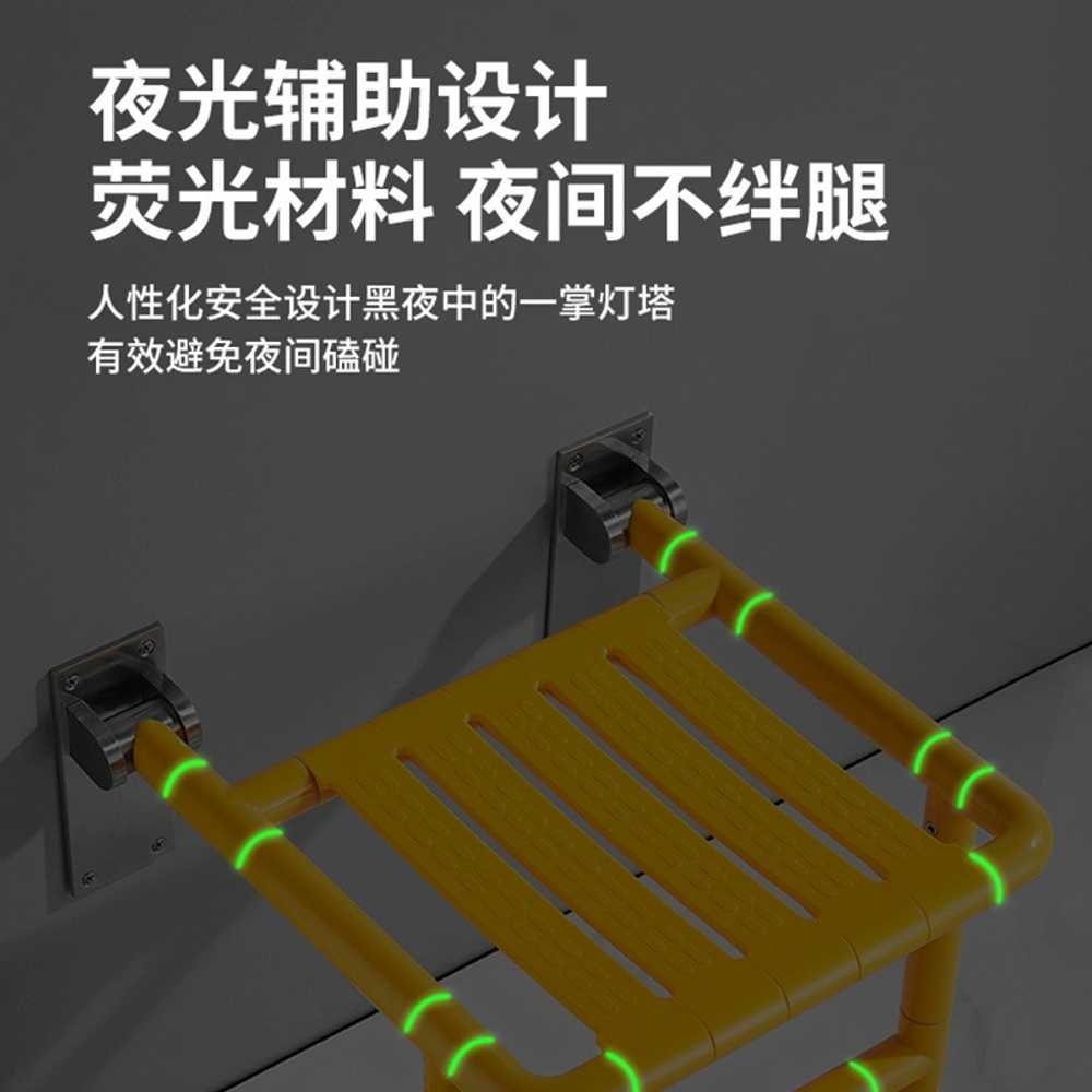욕실 접이식 의자 화장실 벽부착 어르신 임산부 스툴 - 상세 이미지 3