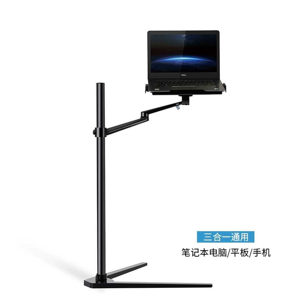 누워보는 침대 리프팅독서대 각도조절 태블릿 거치대 태블릿 - 상세 이미지 4
