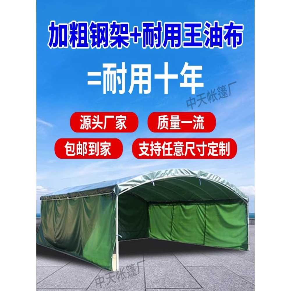 야외 대형 캐노피 이동식 농촌 용품 선쉐이드 주차장 천막 3x3m - 상세 이미지 4