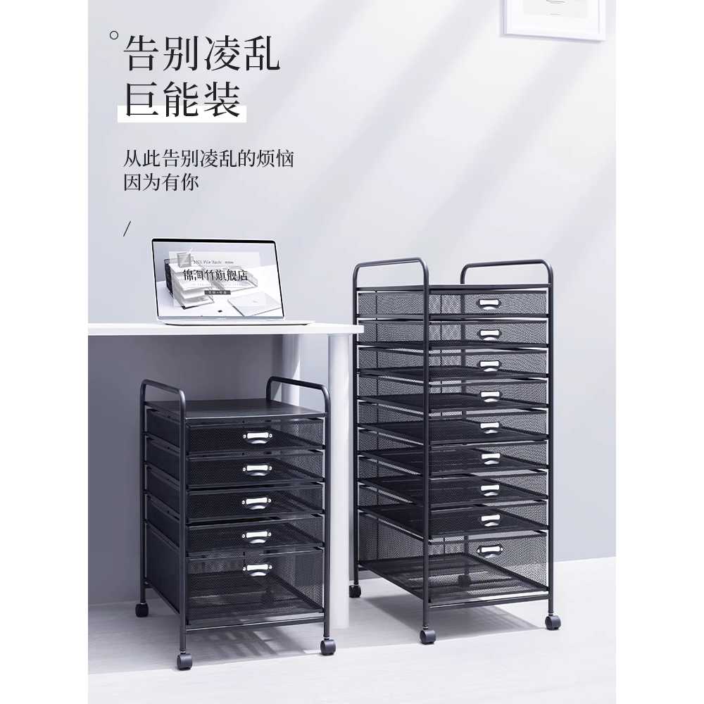 A4 문서함 정리함 사무실 문구류 파일 서류 보관 서랍 6단 - 상세 이미지 3