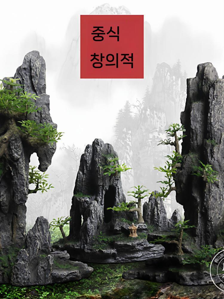 수족관 장식돌 어항바위 은신처 조경 장식품 어항 꾸미기 JS116 - 상세 이미지 4