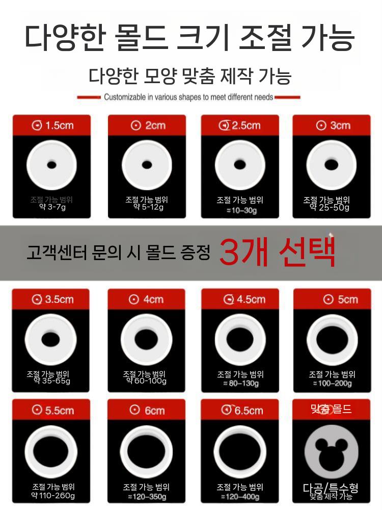 반죽분할기 도우 포앙기 성형기 호떡 정량 상업용 밀가루 분할기 - 상세 이미지 3