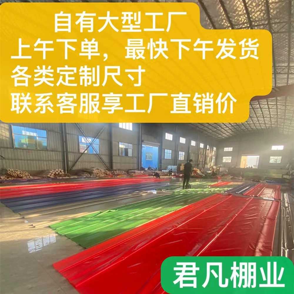 자바라 주차천막 주차장 접이식차고 대형 야외 캐노피 - 상세 이미지 5