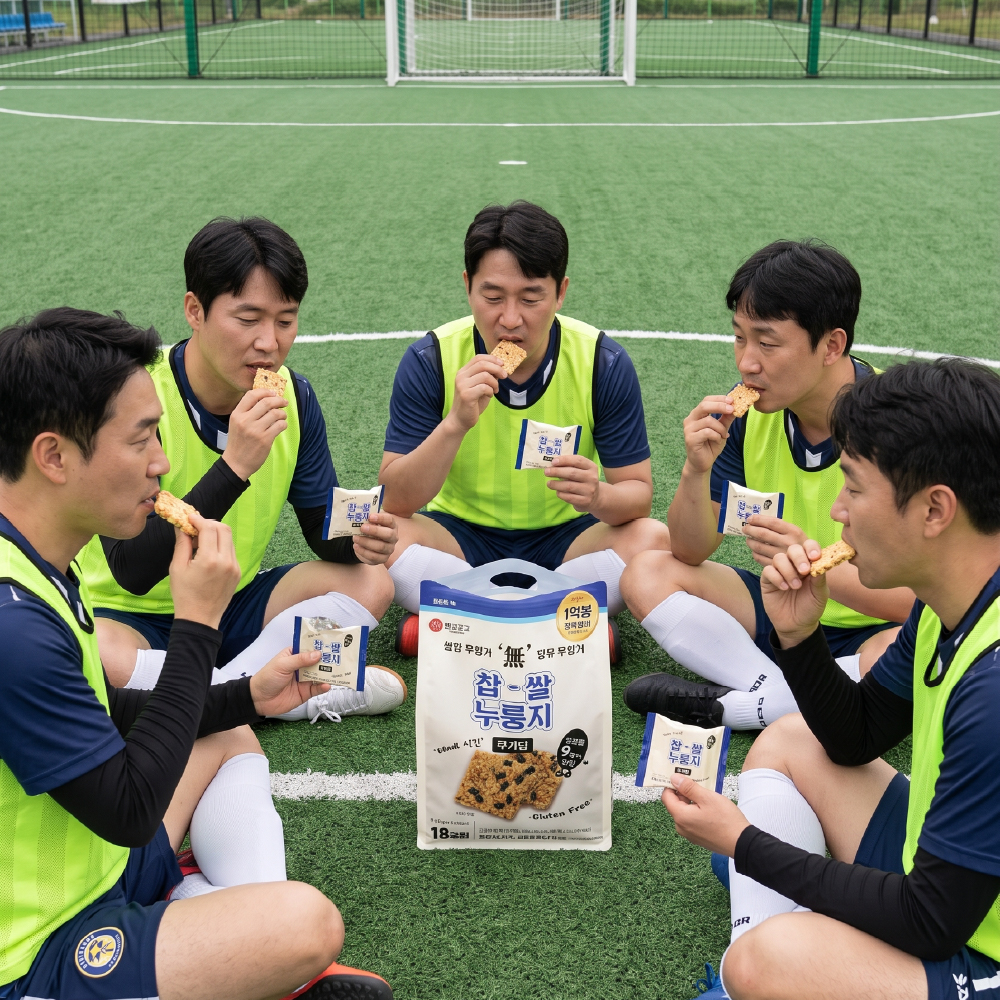 찹쌀 누룽지 쌀과자 POP RICE 스낵 고소한맛, 18개입, 1개 - 상세 이미지 2