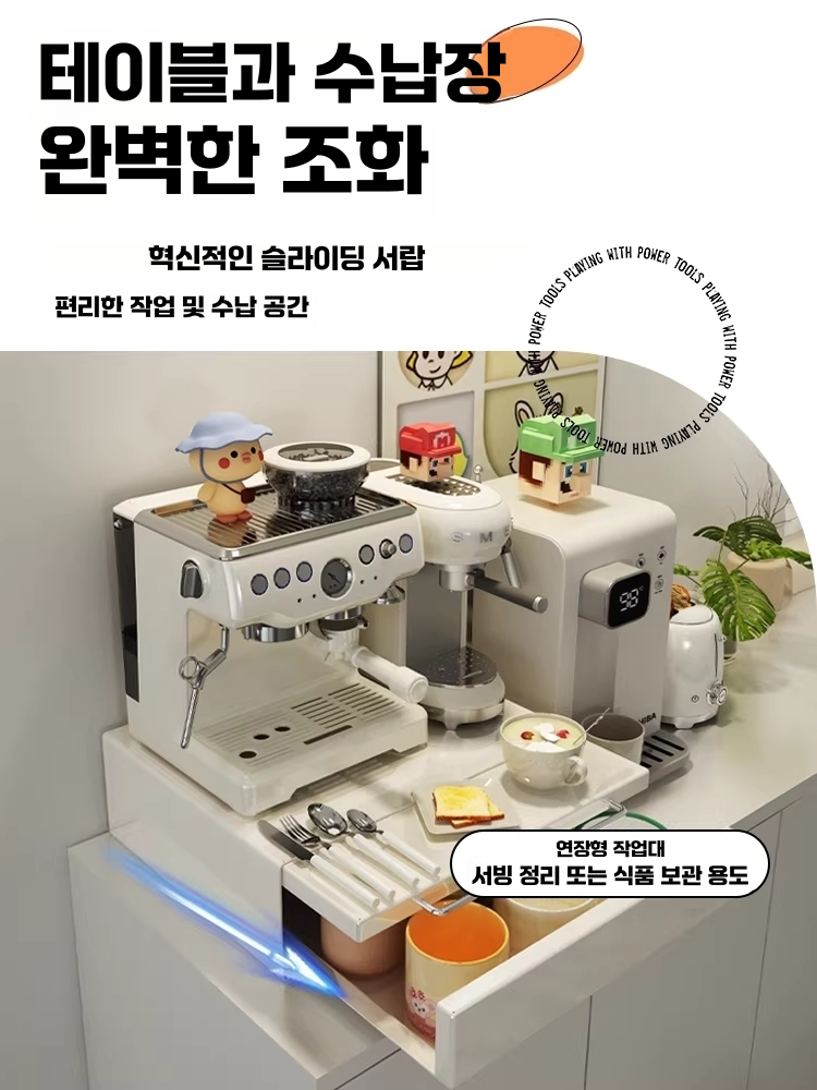 슬림 커피캡슐 수납함 슬라이딩 보관함 정리 서랍장 - 상세 이미지 5