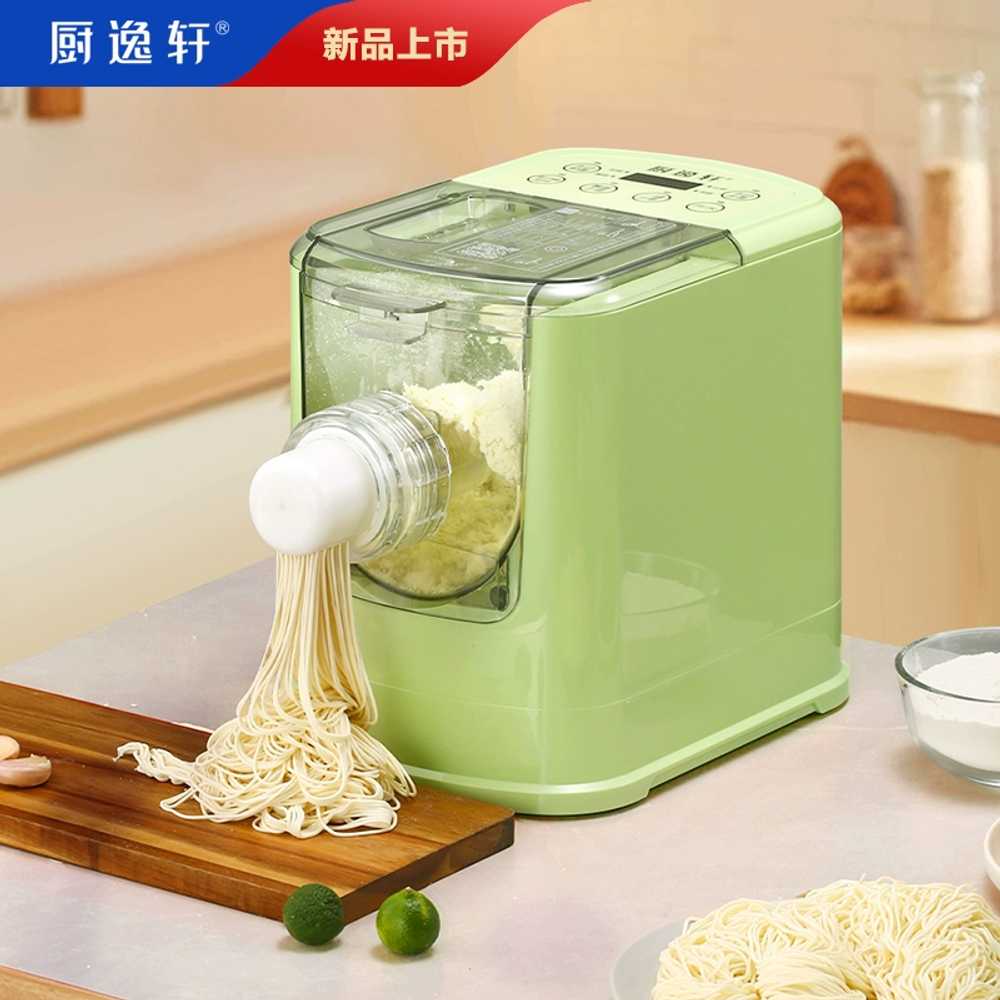 면 뽑는 기계 가정용 국수 칼국수 파스타 우동 제면기 - 상세 이미지 3