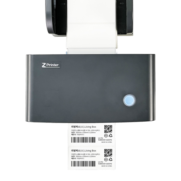 아이라벨 제트프린터(Z프린터) ZP-4121B 직접 감열식 리본 불필요, zprinter - 상세 이미지 3