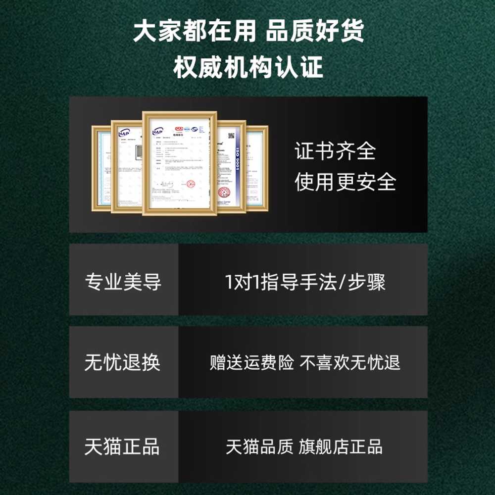 바버샵 스팀기 면도 피부관리샵 핫 수분 스프레이 머신 A 이미지 6
