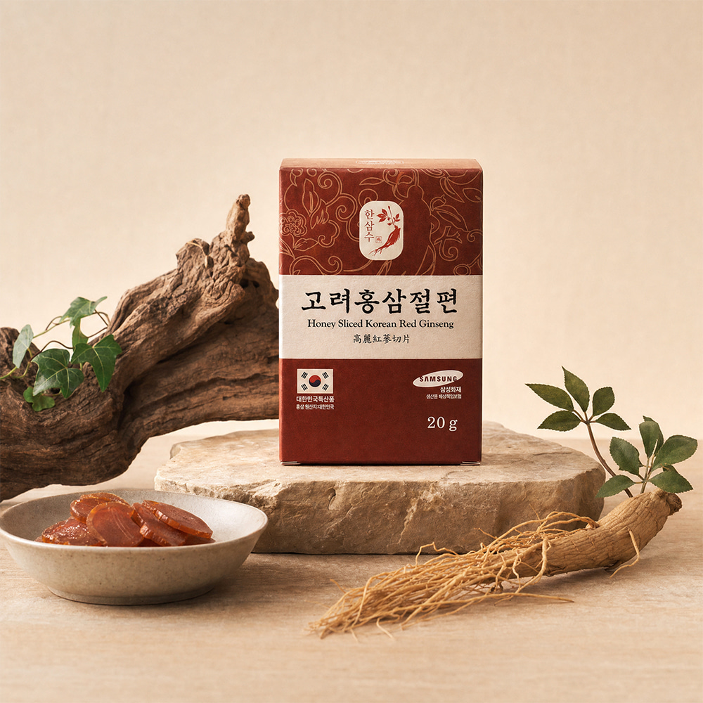 고려 홍삼정과 절편 낱개포장 봉밀절편홍삼 600g - 상세 이미지 3