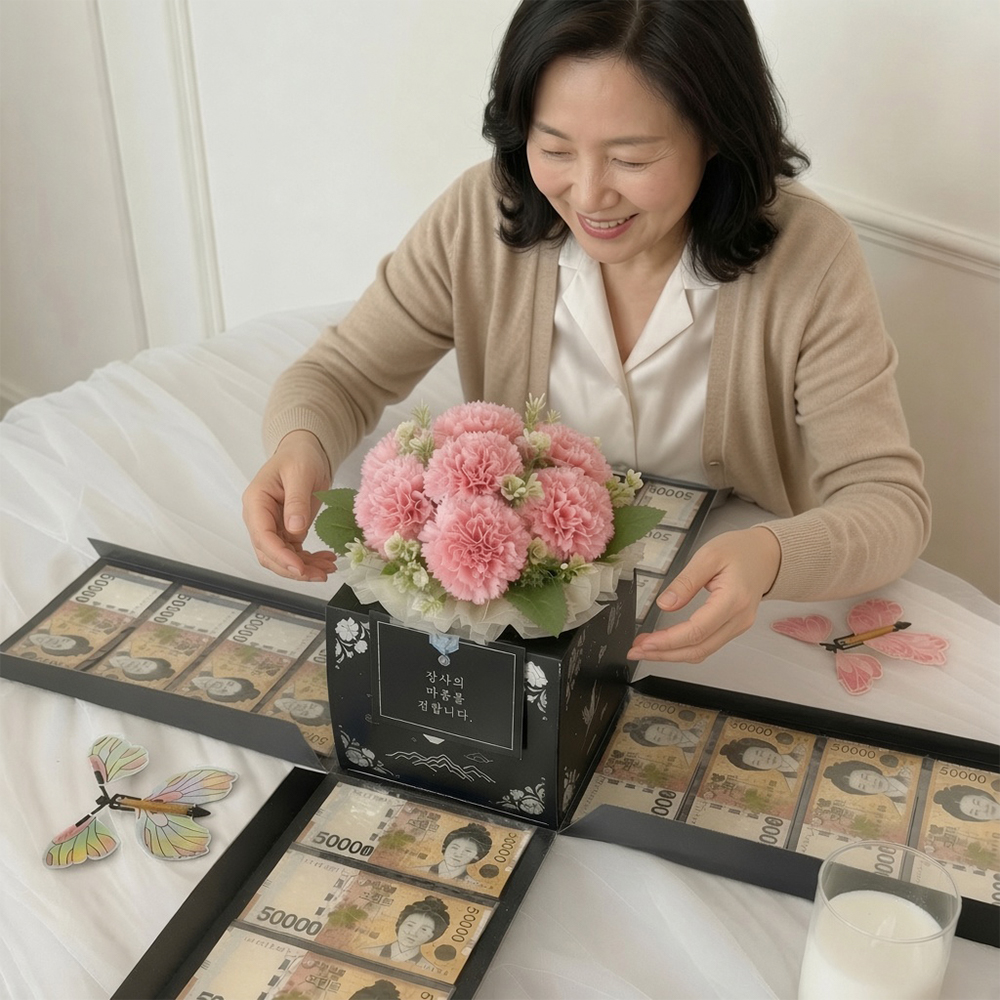 어버이날 용돈박스 돈뽑는 반전 용돈 이벤트 부모님 생신 환갑 팔순 선물 플라워 10장 자개 상품 이미지