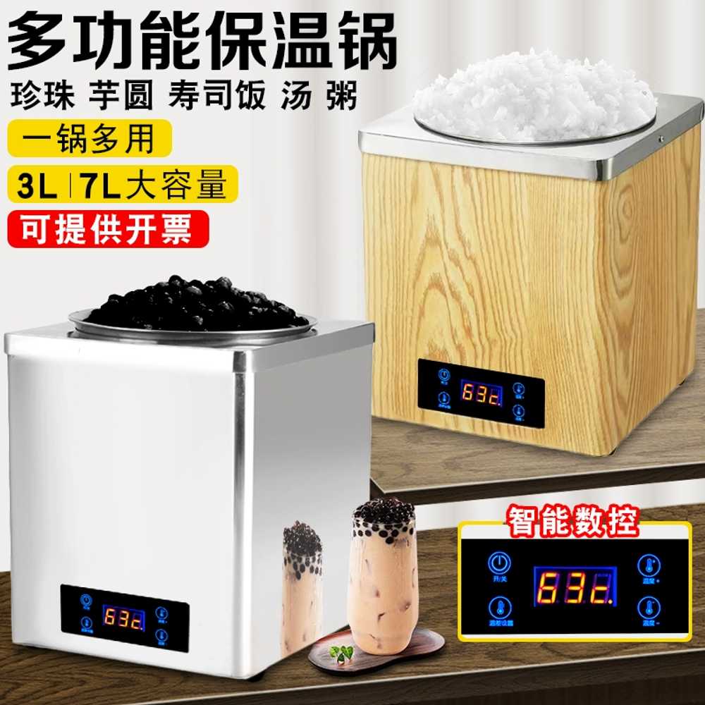 업소용 초밥 밥통 보온 워머 스시 발효기 숙성기 밥솥 스텐 3L - 상세 이미지 2