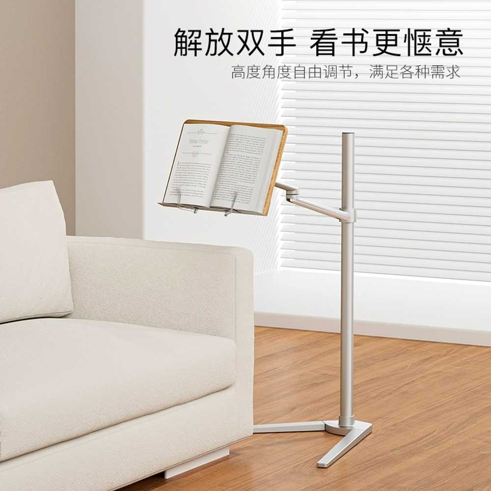 누워보는 침대 리프팅독서대 각도조절 태블릿 거치대 태블릿 이미지 6
