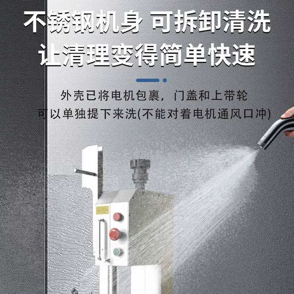 우족 골절기 사골뼈 갈비 절단기 냉장육 족발써는기계 1100W - 상세 이미지 4