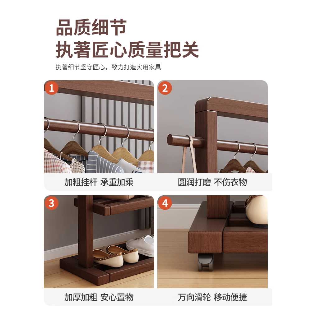 원목 스탠드 행거 드레스룸 안방 의류 선반 걸이대 65x160cm - 상세 이미지 4