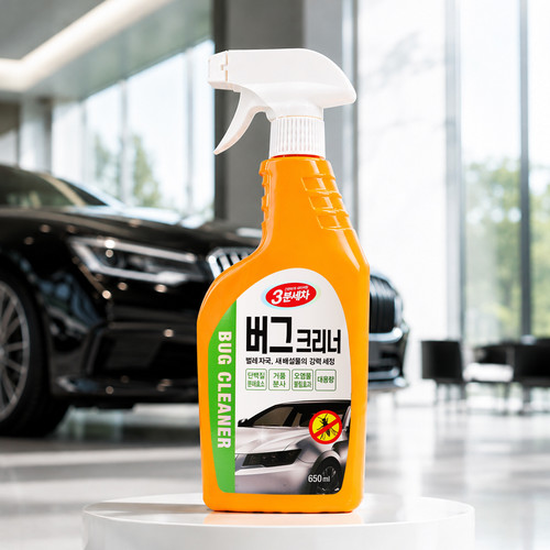 자동차 버그클리너 벌레사체 제거제 650ml - 상세 이미지 3