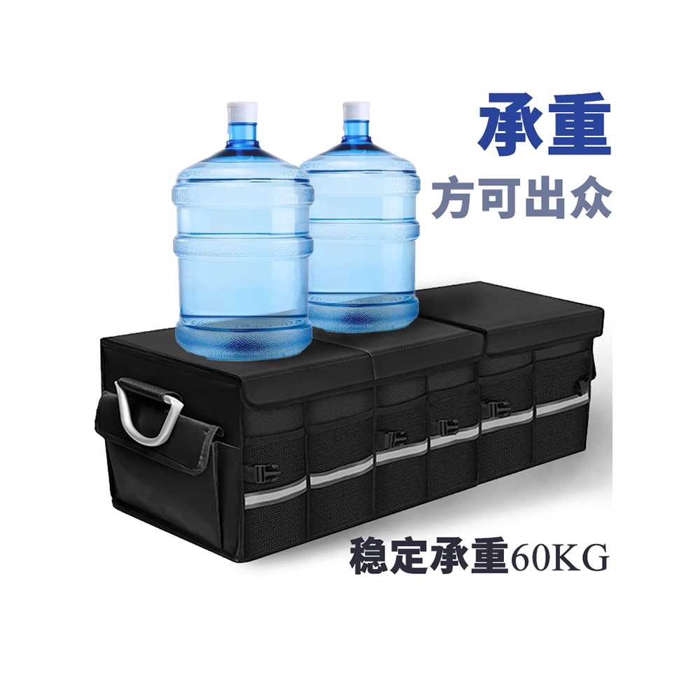 트렁크 적재함 공구 정리함 차량 툴박스 수납 보관함 88L - 상세 이미지 3