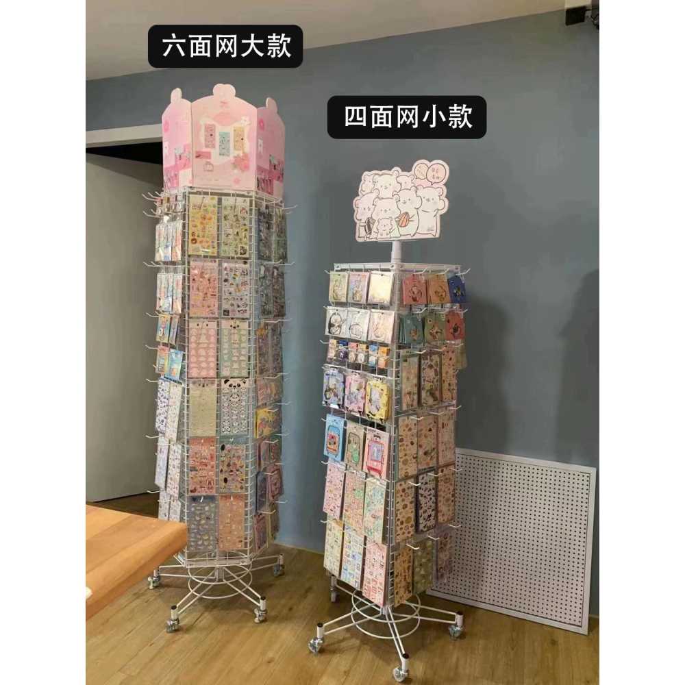 회전 매대 양말 악세사리 진열대 용품 선반 디스플레이 - 상세 이미지 3