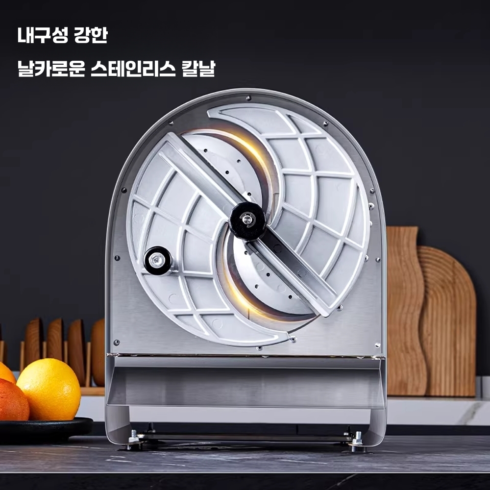 쌈무 절단기 레몬청 슬라이서 슬라이스 용품 전동 야채 컷팅기 - 상세 이미지 4