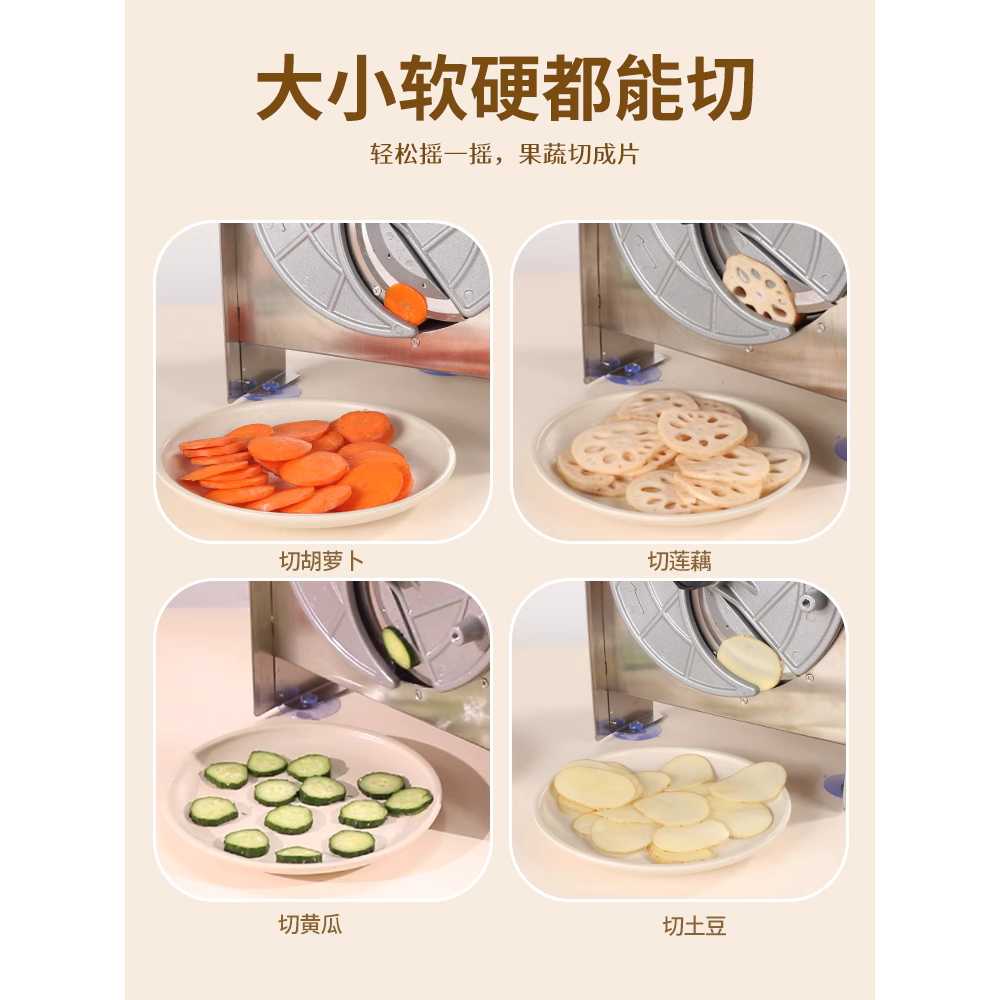 토마토 슬라이서 업소용 레몬 과일 야채 스텐 절단기 다이아몬드 이미지 6