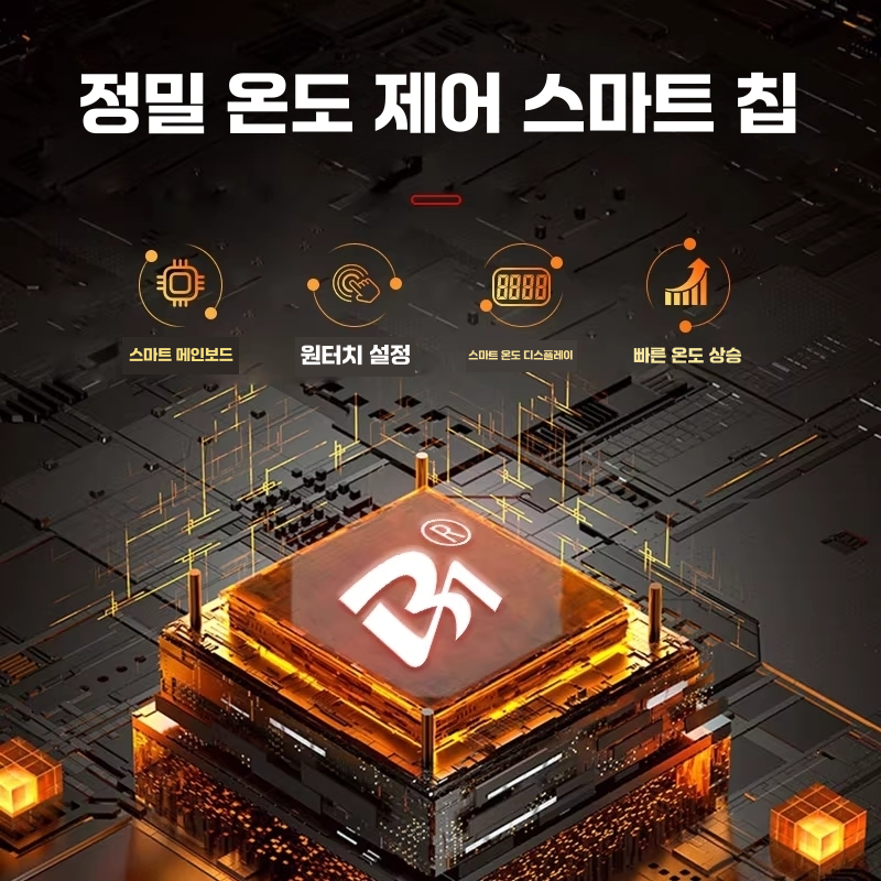 실험용 핫플레이트 디지털 항온 전기로 실험실 가열판 E3020 - 상세 이미지 5