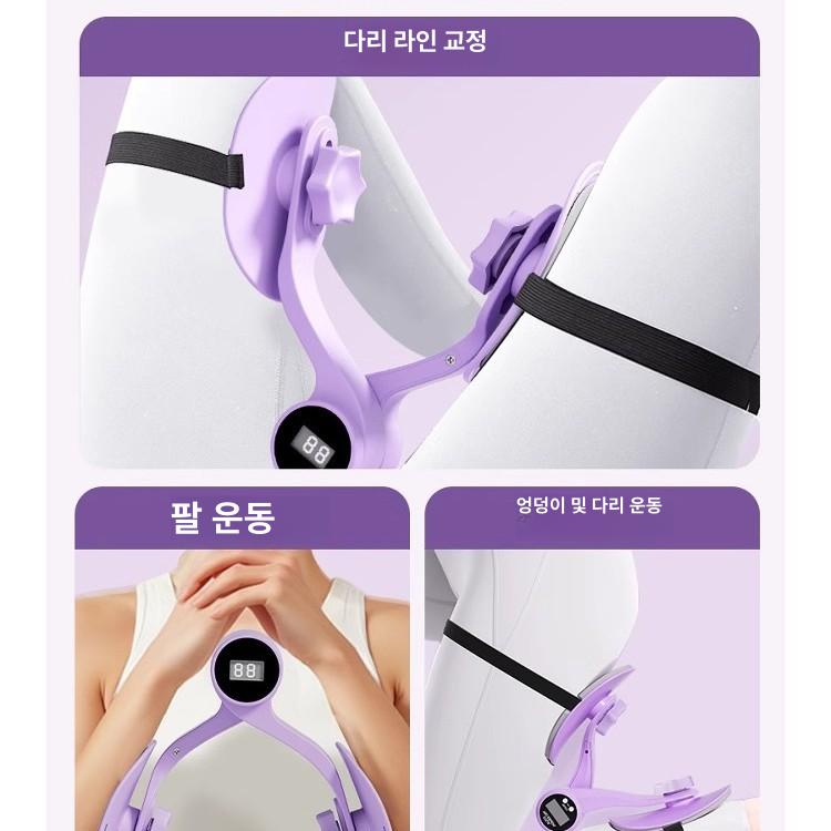 산후 슬림 허벅지 내측 근육 트레이닝 스트랩 요가 운동기구 퍼플 - 상세 이미지 4
