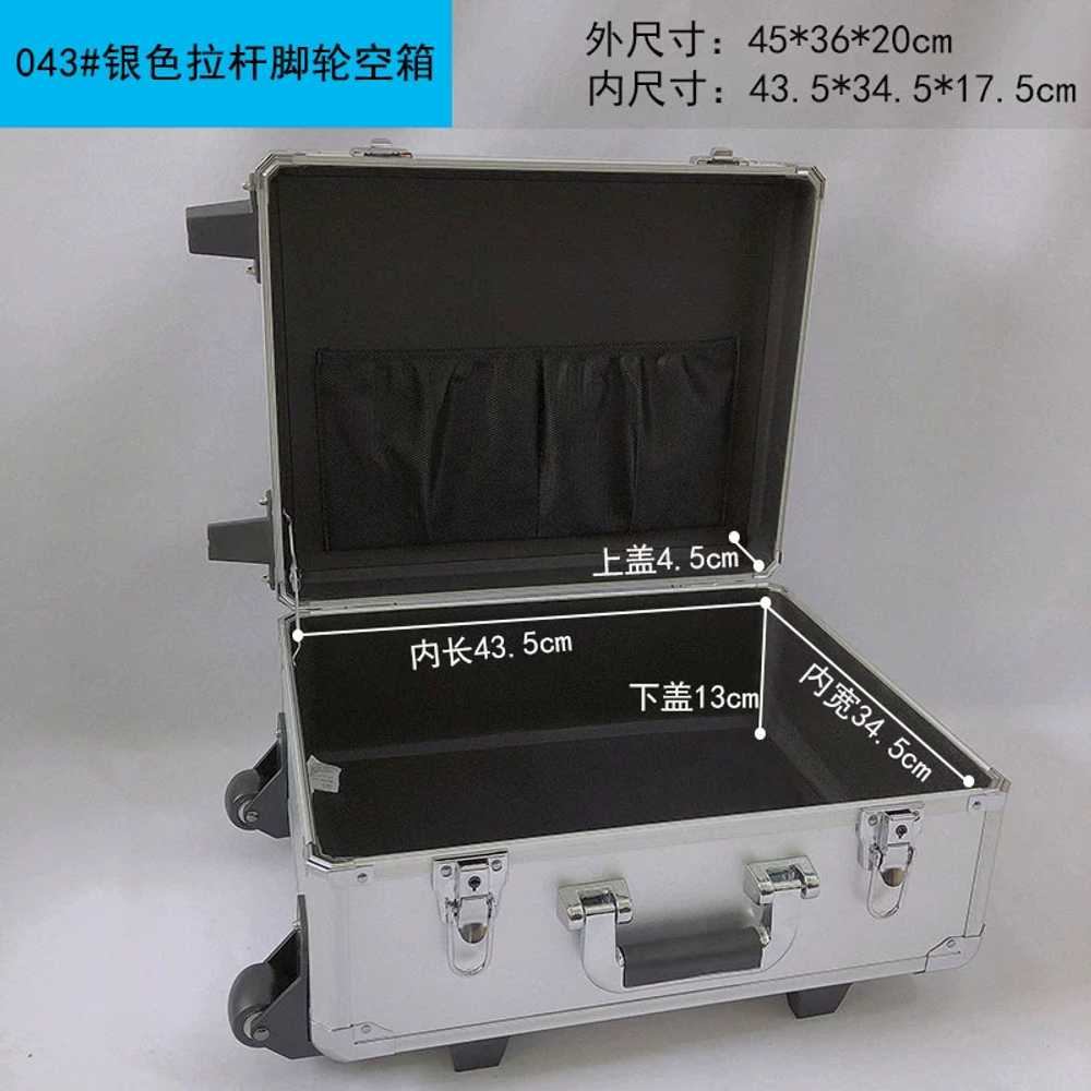 음향장비 케이스 보관함 앰프 장비 수납 콘솔 55x35x25.5 휠 - 상세 이미지 3