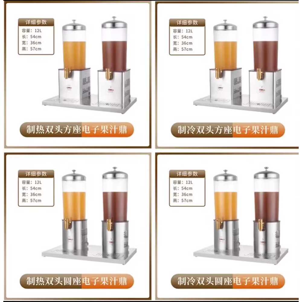 쥬스 디스펜서 6L 레스토랑 뷔페 용품 보관 조식 배럴 라운드 가열 이미지 6