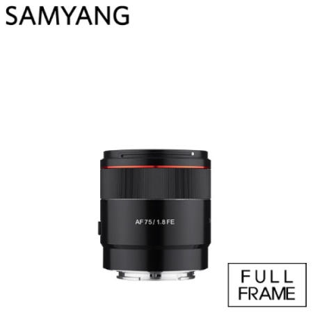 삼양테크 삼양 AF 75mm F1.8 FE 인물 사진의 절대 강자