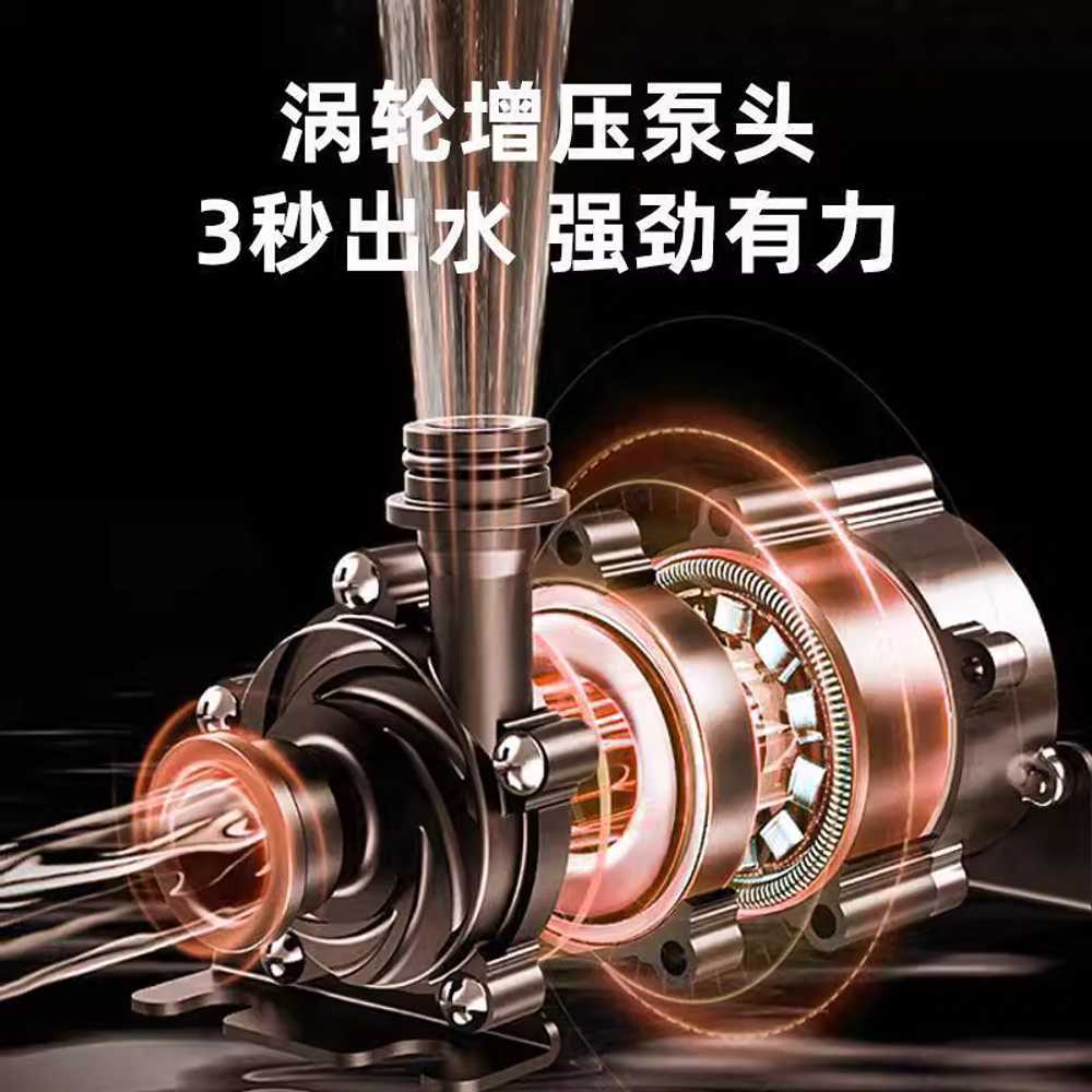 고압 세차기 가정용 자동차 세척 강력 분사기 워터건 7m 4500W - 상세 이미지 5
