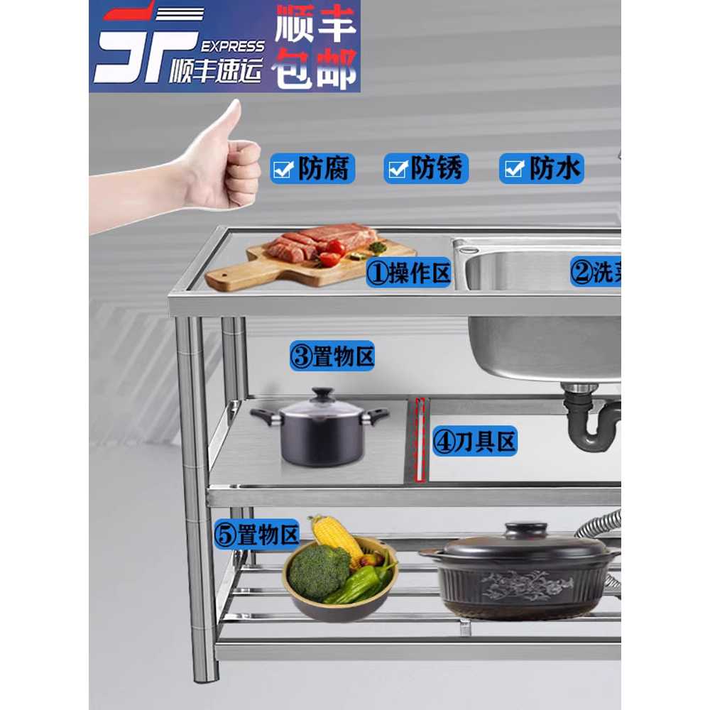 야외 간이 싱크대 캠핑장 탕비실 설거지 보조 개수대 80cm 3단 - 상세 이미지 3