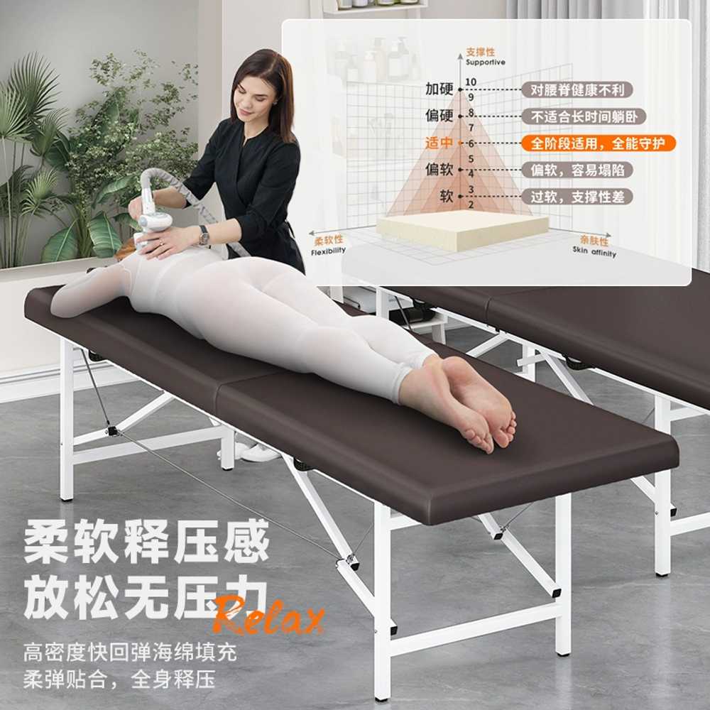 접이식 마사지 베드 타투 물리치료 경락 미용 침대 - 상세 이미지 4