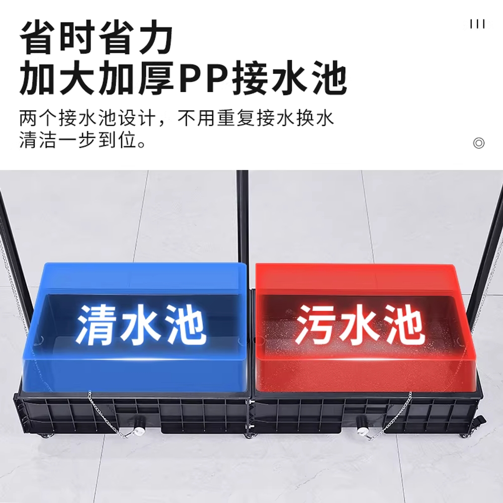 밀대 거치대 카트 도구 정리 용품 청소 대걸레 걸이대 4개 이미지 6