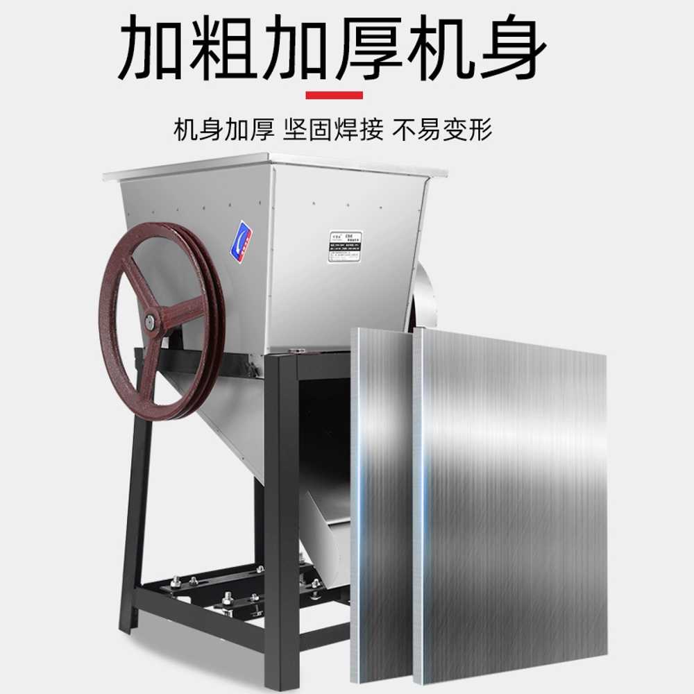물고기분쇄기 잡어 양식장 생선 뼈 토막 절단기 3000W - 상세 이미지 4