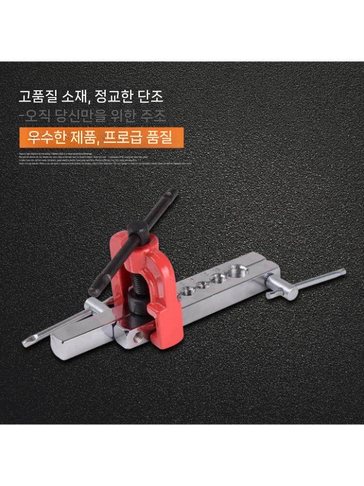 파이프확관기 세트 동관확관기 배관확장 사라기 튜브확관 - 상세 이미지 3