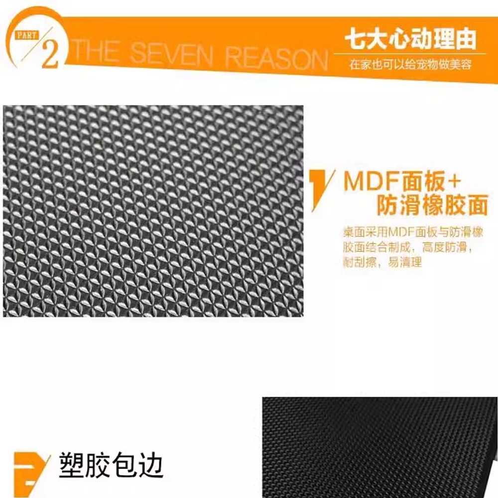 대형견 미용 테이블 반려견 애견 강아지 애견샵 탁자 70x48x76 - 상세 이미지 5