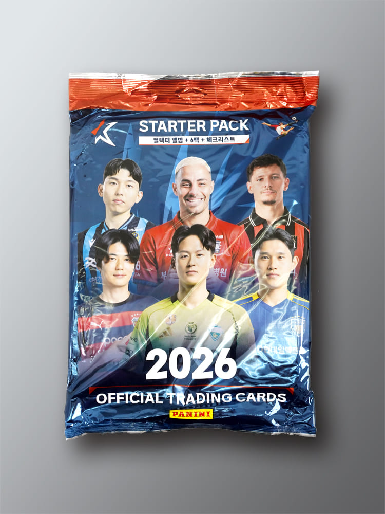 K리그 2026 스타터 세트 - 상품 이미지