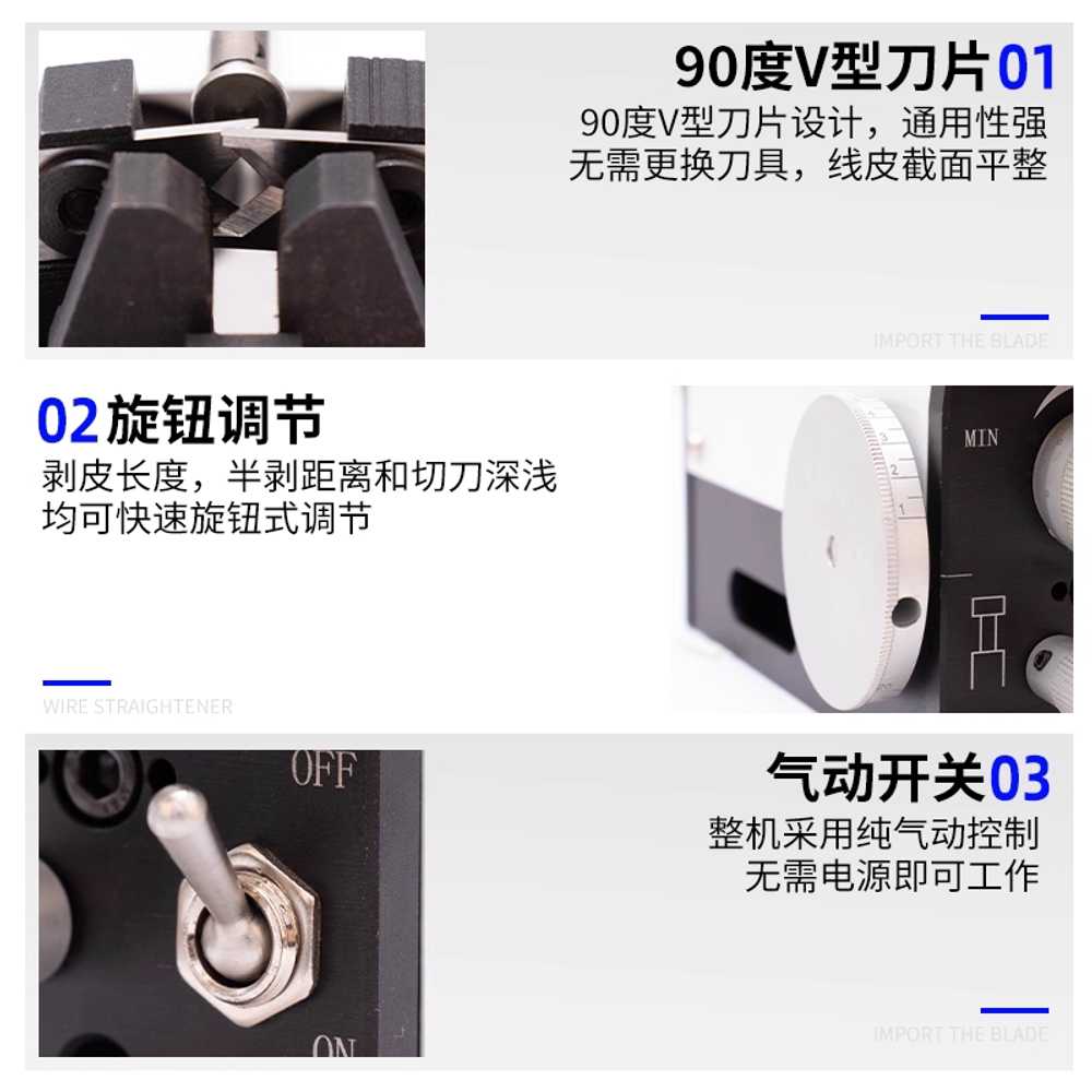 자동 전선 탈피기 케이블 휴대용 피복 벗기는 머신 A - 상세 이미지 4