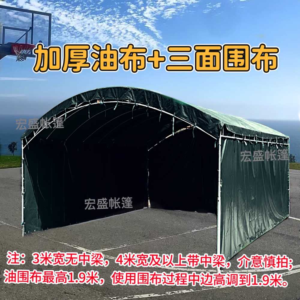 방수 쉘터 천막 야유회 운동회 행사장 그늘막 캐노피 3m x 3m - 상세 이미지 4