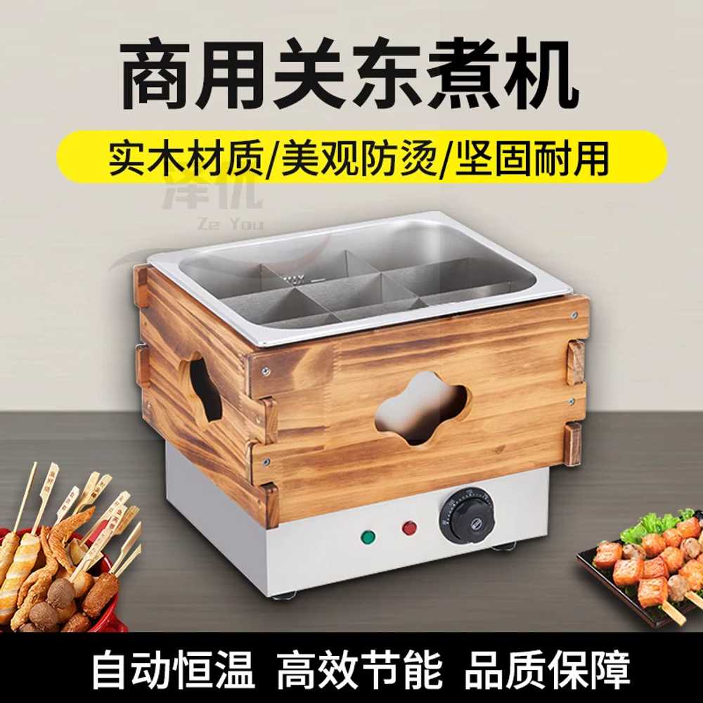 꼬치어묵탕 냄비 캠핑 업소용 오뎅 사각 전골냄비 - 상세 이미지 2