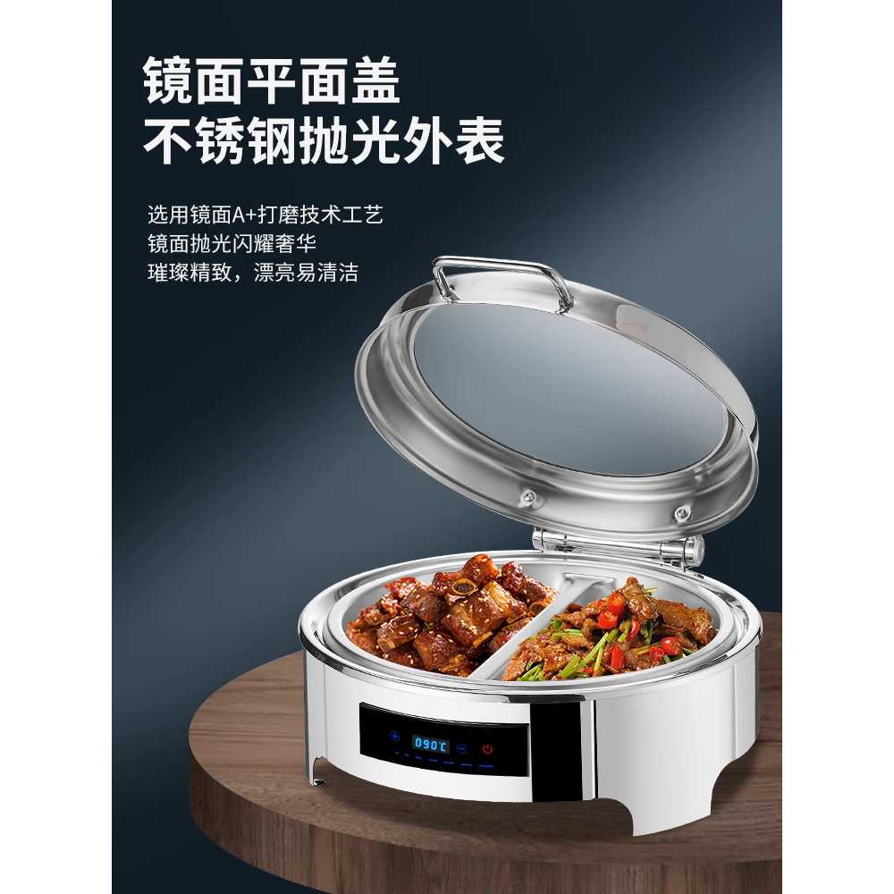 뷔페 푸드 워머기 호텔 조식 식당 반찬 음식 보온기 2칸 6L 스틸 - 상세 이미지 2