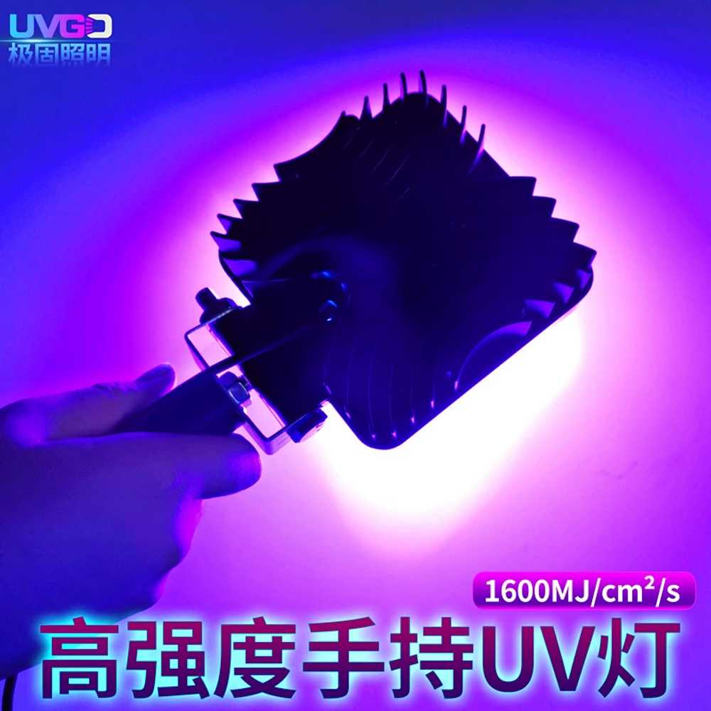 UV 조사기 경화기 LED 휴대용 용품 램프 자외선 건조기 - 상세 이미지 3