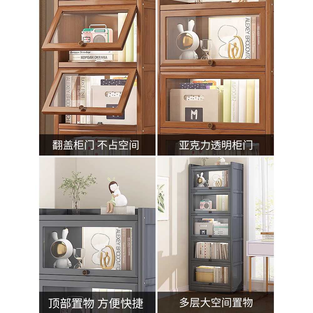 레트로 거실 책장 투명도어 소품 보관 진열장 캐비닛 100x40x33 이미지 6