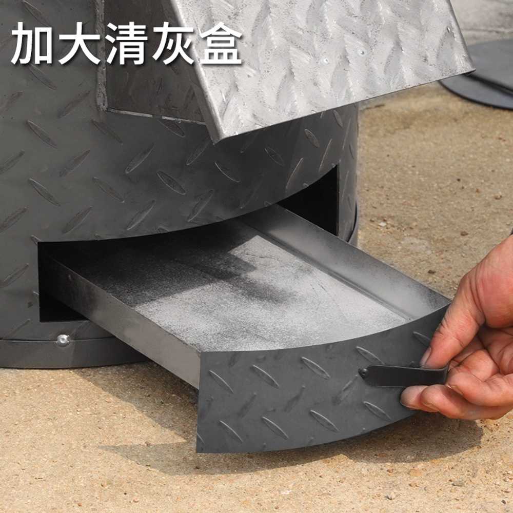 드럼통 쓰레기 소각로 농촌 장작 난로 무연 연통 40cm - 상세 이미지 5