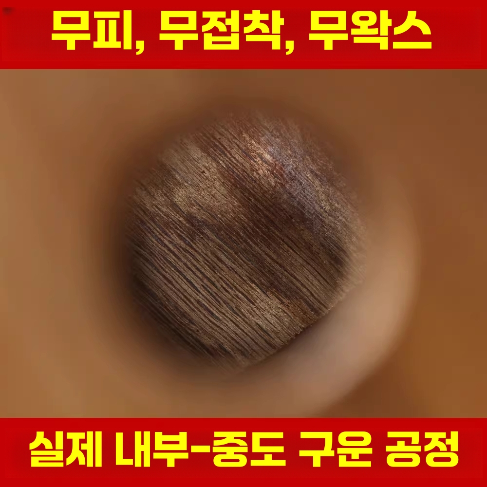 와인 오크통 인테리어 대용량 발효통 술집 위스키 보관통 1.5L - 상세 이미지 4