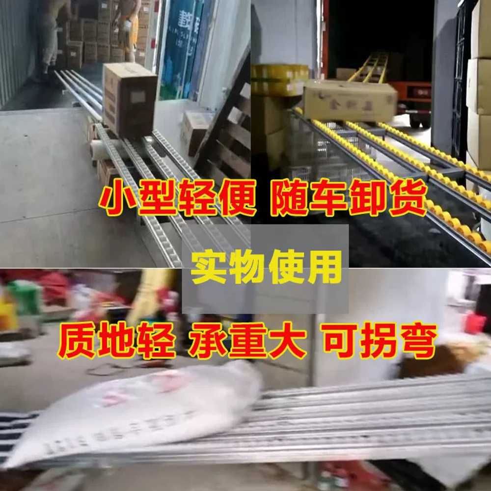 택배 상하차 컨베이어 물류 창고 용품 로라 하역 콘베어 - 상세 이미지 4