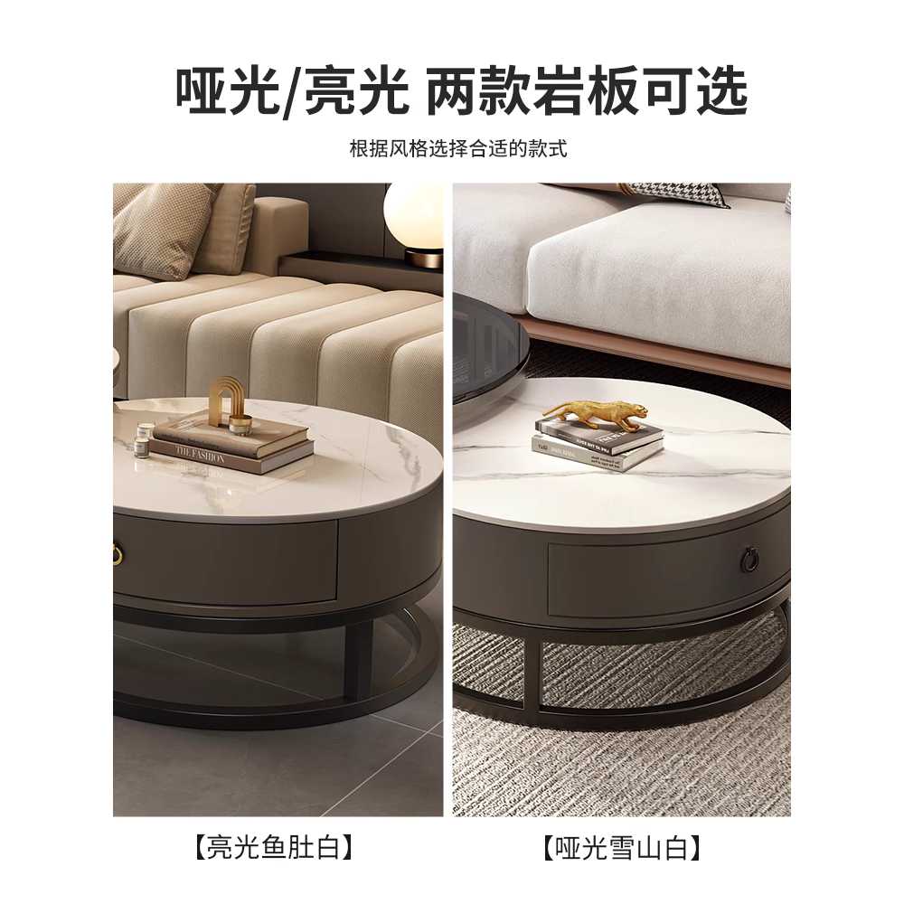 거실 수납 테이블 원형 인테리어 용품 좌식 낮은 밥상 탁자 50cm+70cm - 상세 이미지 5