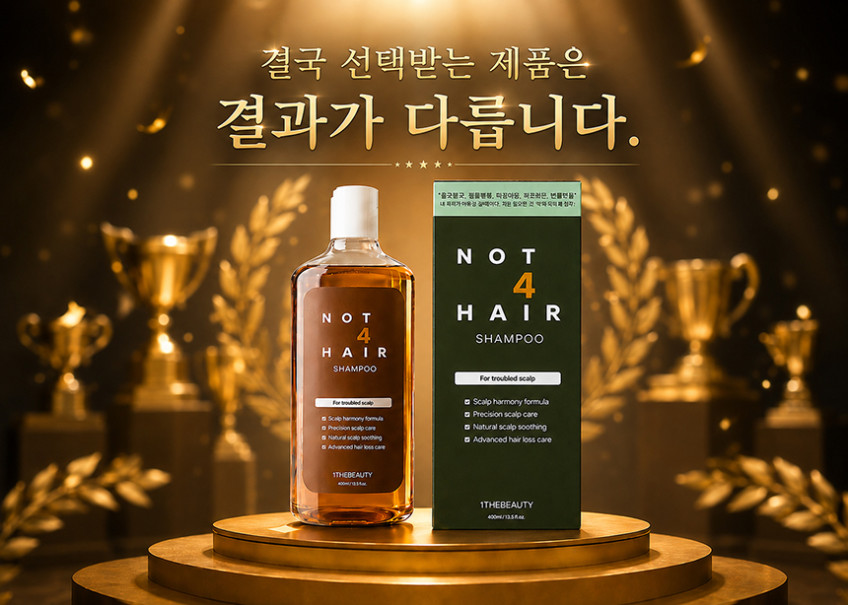 낫포헤어 지루성 두피 탈모 샴푸 가려움 뾰루지 비듬 약산성 무실리콘 미용실샴푸 400ml, 3개 판매처 상세 정보 이미지 4