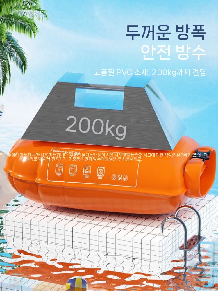 수영 부표 플로트 부력 발판 보드 구명 수상 플로팅 오렌지 - 상세 이미지 3
