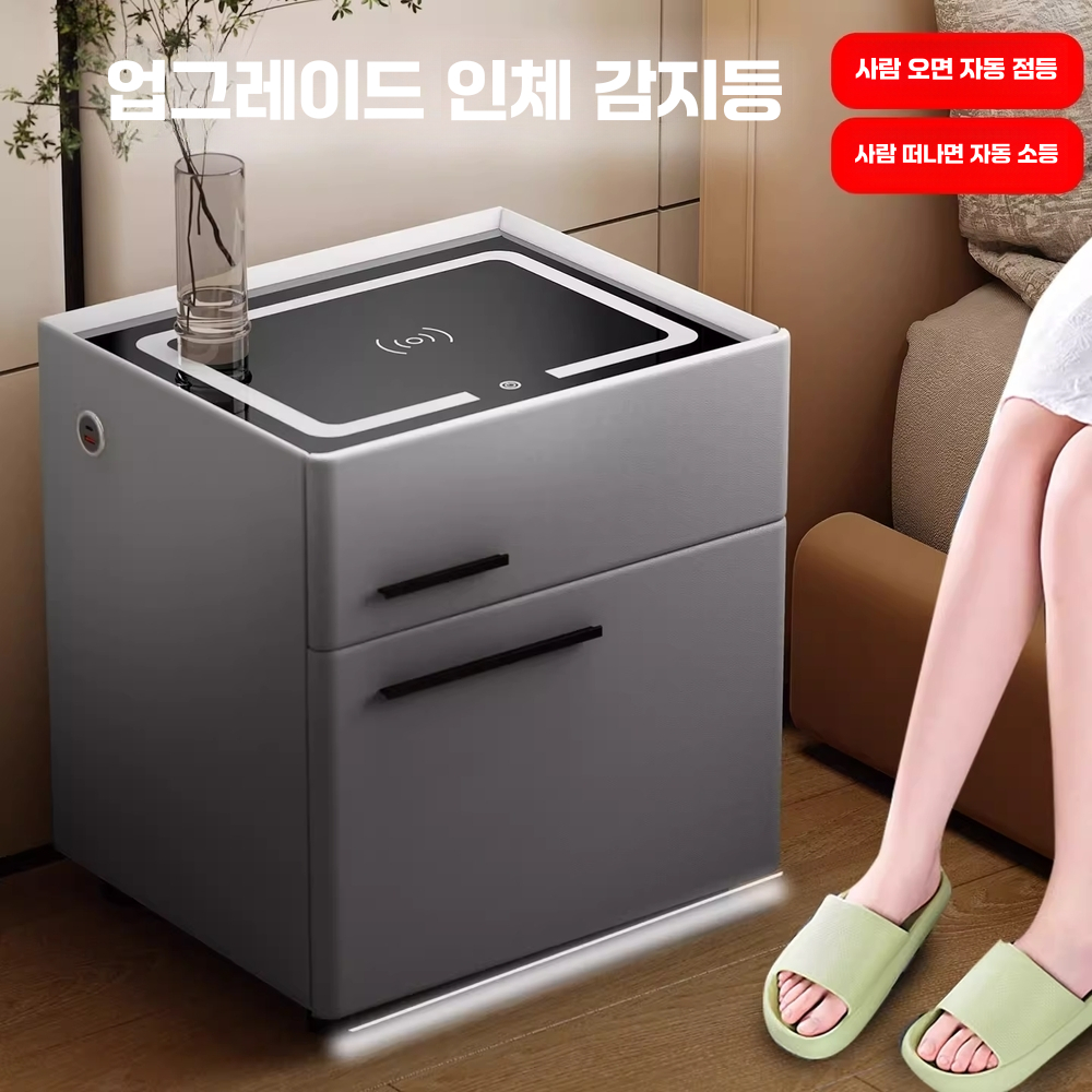 가정용 금고 테이블 보안 서랍장 침대옆 침실 안방 협탁 - 상세 이미지 3