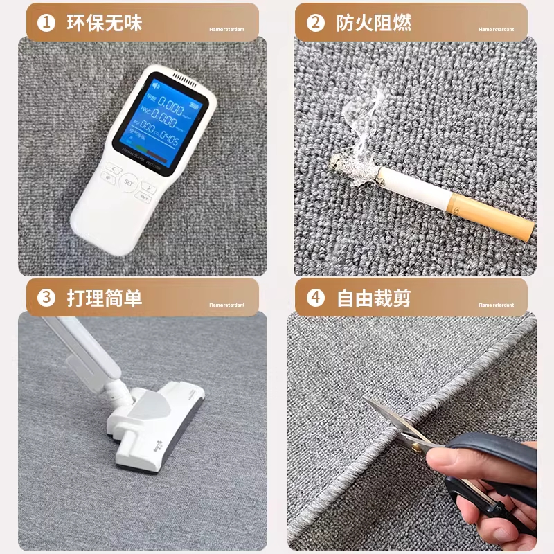 사진 촬영 카페트 400x500 웨딩 사무실 전시회용 러그 이미지 6